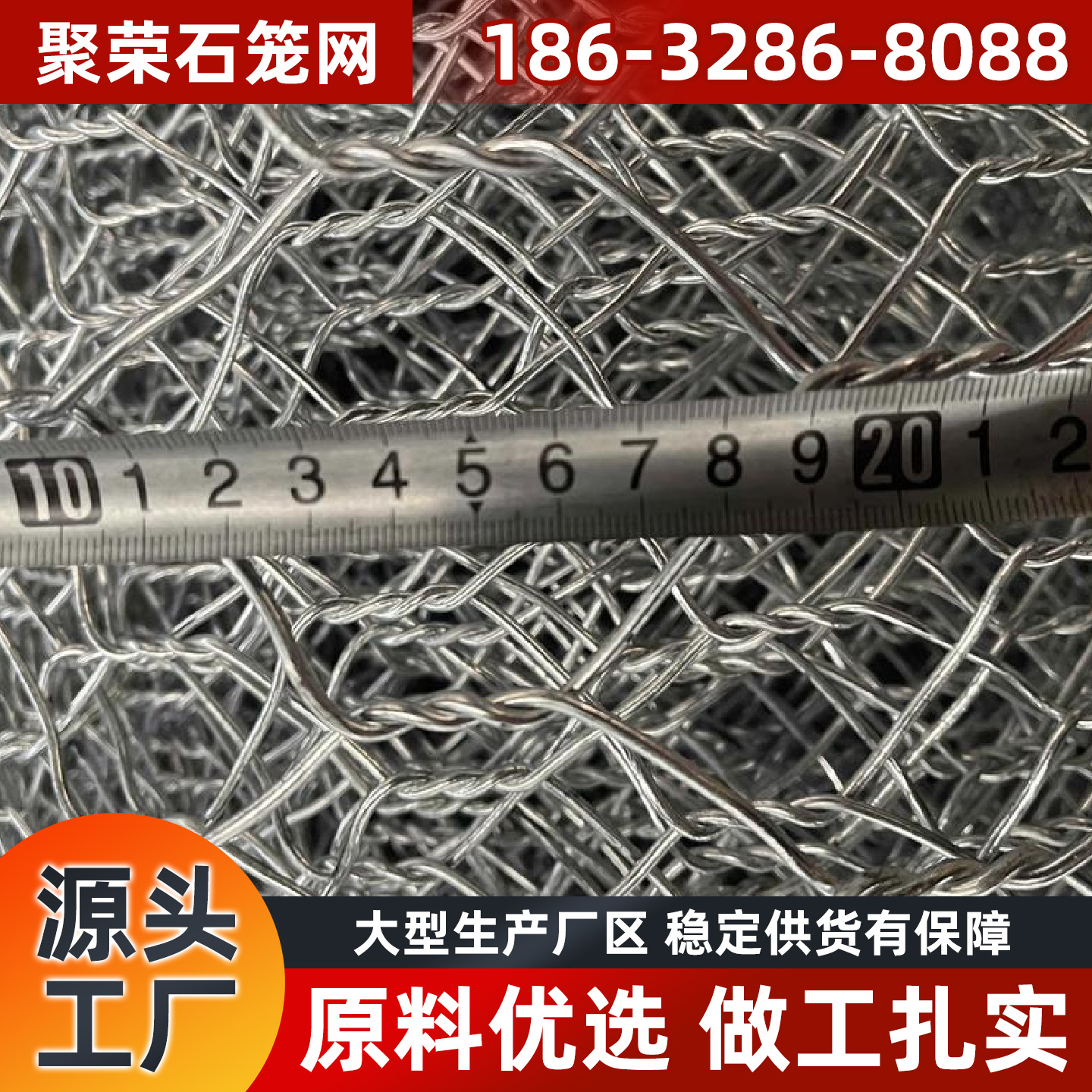 洛阳市格宾网格栅板 - 哪里好