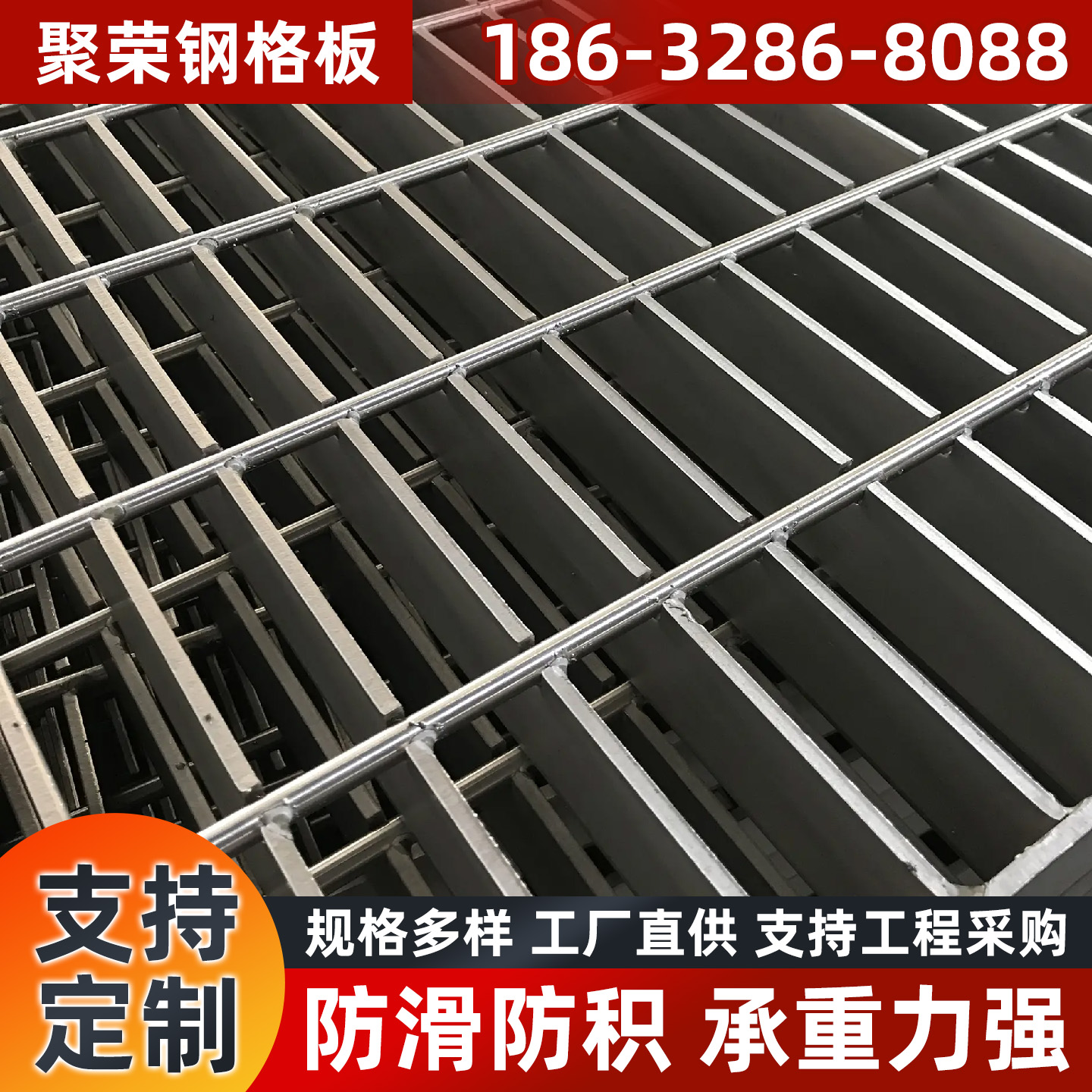 洛阳市防护网格宾笼 - 一站式服务